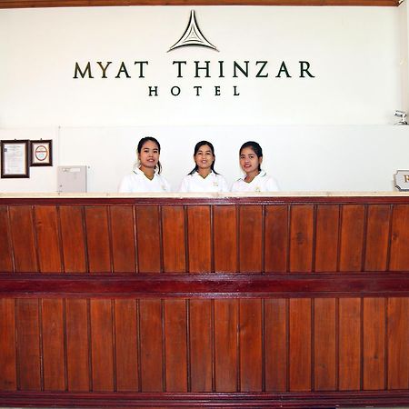 Myat Thinzar Hotel Oattara Thiri Zewnętrze zdjęcie