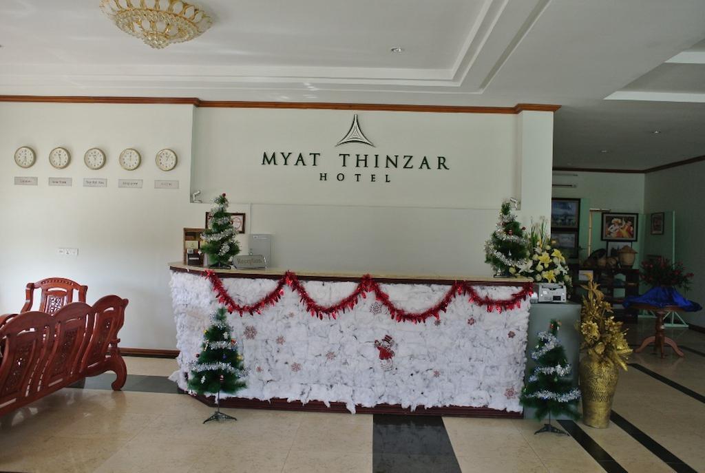 Myat Thinzar Hotel Oattara Thiri Zewnętrze zdjęcie