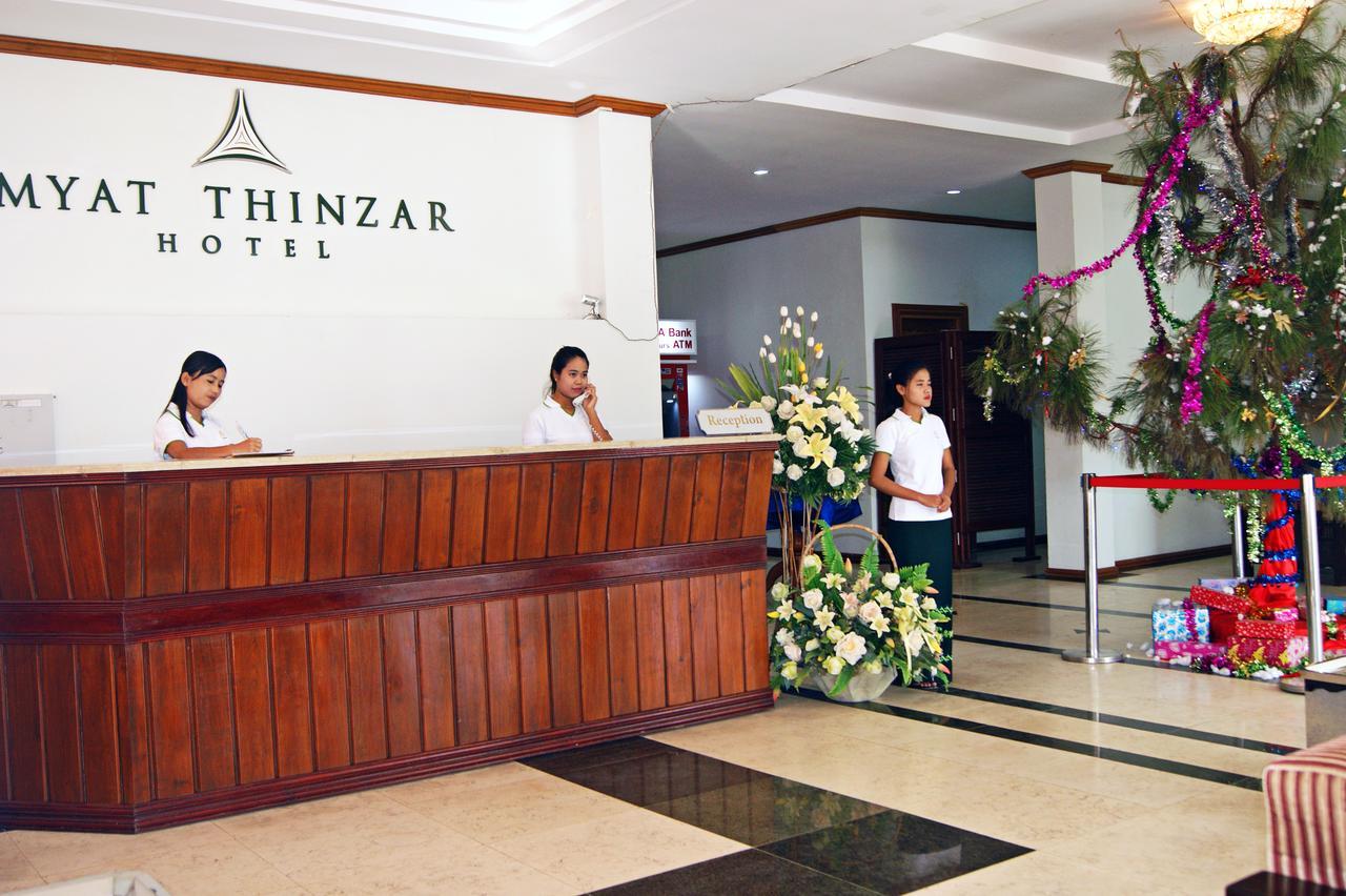 Myat Thinzar Hotel Oattara Thiri Zewnętrze zdjęcie