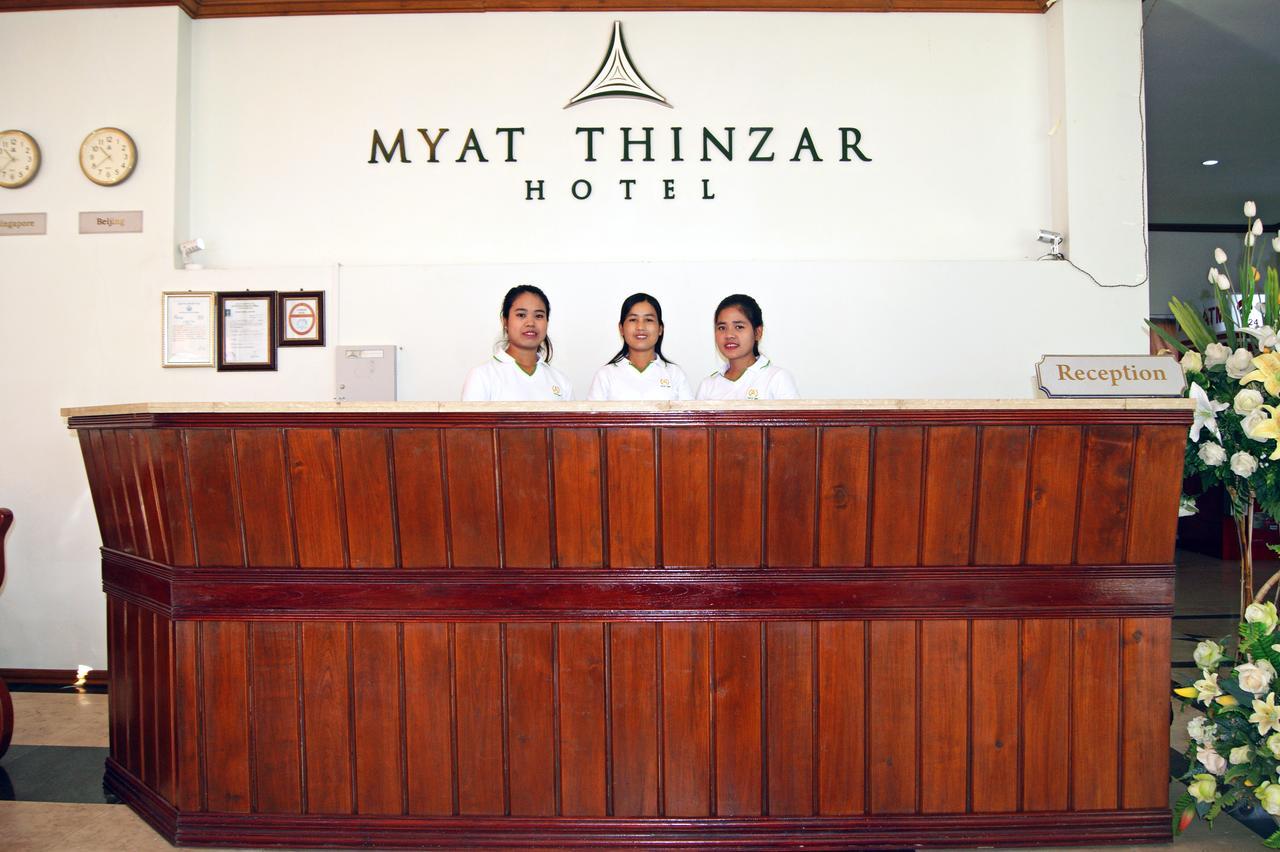 Myat Thinzar Hotel Oattara Thiri Zewnętrze zdjęcie